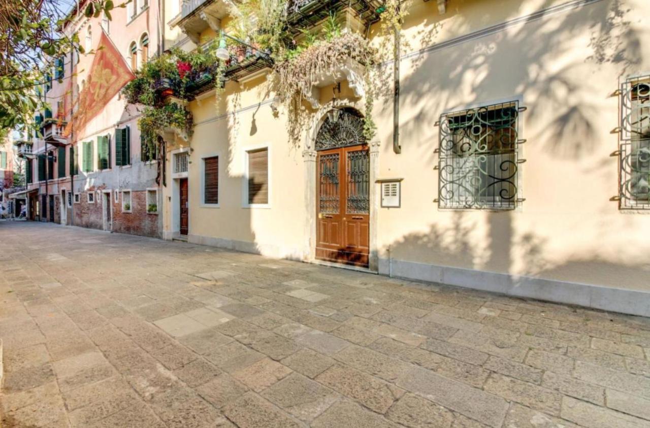 San Vio Dorsoduro Academia By Halldis Appartement Venise